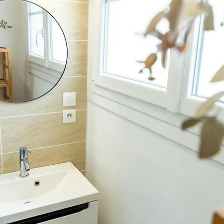 Apartment Le Wilson Horizon - Calme - Confort - Parking De La Gratuit A Proximite *